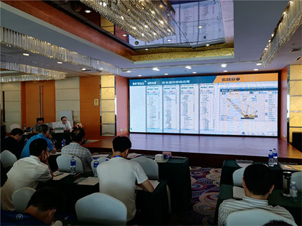 วิศวกรอาวุโสของศูนย์ควบคุมคุณภาพแห่งชาติและศูนย์ตรวจสอบสำหรับเครื่องจักรยกและขนส่ง