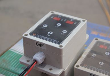 ระบบเรียกเก็บข้อมูลแบบยกระดับการก่อสร้าง