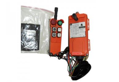 เครนควบคุมสายเครน